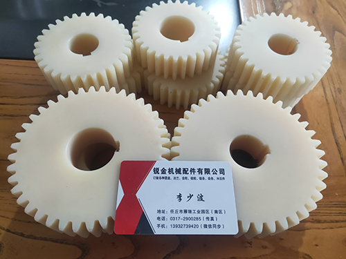 山東齒輪7